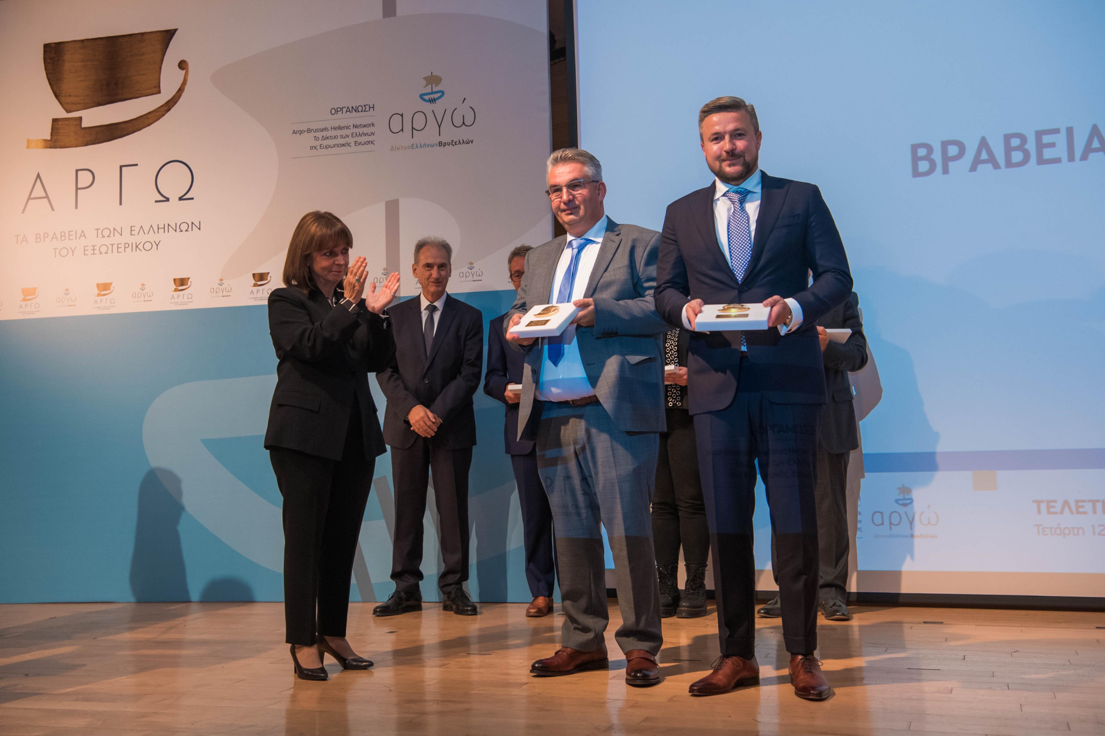 ARGO Award – Entrepreneur of the Year